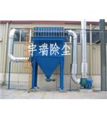脉冲除尘器,脉冲布袋除尘器,脉冲袋式除尘器,脉冲除尘设备