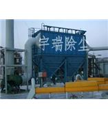 气箱脉冲袋式除尘器，气箱脉冲布袋除尘器