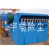 DMC型脉冲袋式除尘器