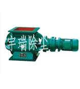 卸灰阀,星形卸灰阀,星型卸灰阀