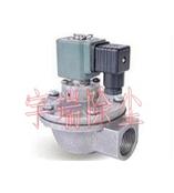 脉冲阀,电磁脉冲阀,脉冲电磁阀