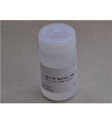 线粒体提取试剂盒