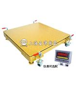 地磅-南通亚津10T电子地磅,防爆磅秤,不锈钢电子秤