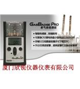 美国英思科GB Pro-NO2二氧化氮单气体检测仪GasBadge® Pro