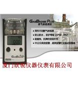 美国英思科GB Plus-NO2二氧化氮单气体检测仪GasBadge® Plus