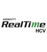 雅培Real Time HCV 检测
