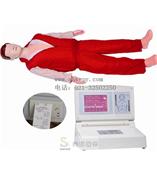 ,煤电急救训练模型油田急救心肺复苏模拟021-32502250上海实科科教设备公司