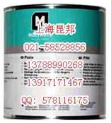 Molykote CU-7439 Plus Paste油膏