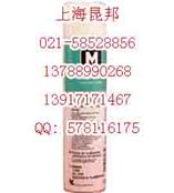 MOLYKOTE D-321 R Anti-Friction Coating 减摩涂层