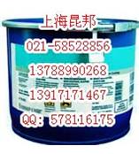 MOLYKOTE D-3484 ANTI-FRICTION COATING 减摩涂层