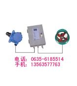 下水道气体报警器