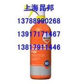 ROCOL15126食用寶多用途潤滑液