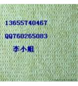 杭州LFGB测试 宁波LFGB测试 余姚LFGB测试 慈溪LFGB测试