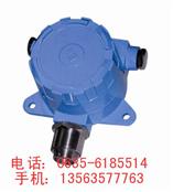 氟化氢浓度报警器