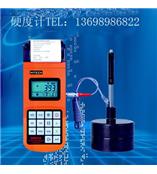 HRC硬度计，HB硬度计，HV硬度计，HL硬度计，HS硬度计