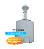 酸废气吸附净化器