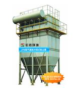 气箱脉冲布袋集尘器