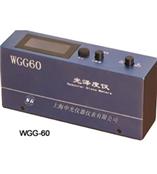 供應WGG-60光澤度儀--上海申光