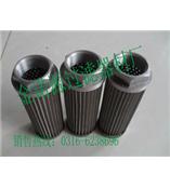 XU-800×80-J XU-800×100-J油滤芯【金诺源】