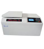 供應(yīng)TGL-22臺(tái)式通用冷凍離心機(jī)--四川蜀科