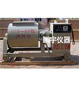 HJW-30/60型強制式單臥軸混凝土攪拌機,混凝土單臥軸攪拌機,品質優良 (滄州興業試驗儀器有限公司)