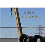 专业销售科衡电子吊秤北京电子吊秤价格合理操作简单快来致电13691184668