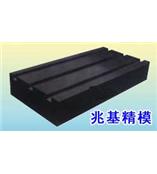 供应大理石平台