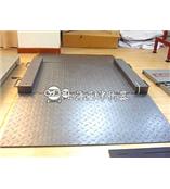 1*1m广州5t模拟电子地磅