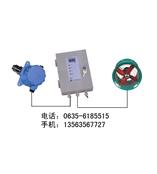 二氧化硫检漏仪二氧化硫检漏仪二氧化硫检漏仪二氧化硫检漏仪二氧化硫检漏仪