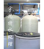 供应富莱克软化水设备维修、配件
