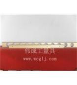 伟成镁铝合金平尺使用更轻便