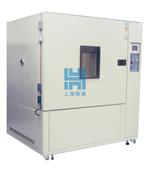 高低温试验箱