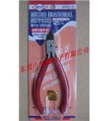 原装MTC-3斜口钳，MTC剪钳