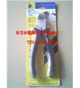 日本马牌斜口钳N-206S、马牌电工斜口钳N-206S