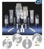 广西NUNC ProPur蛋白纯化试剂盒