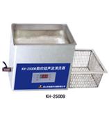 超声波清洗器 超声波清洗器价格 台式数控超声清洗器 超声波清洗器参数 超声波清洗器型号 超声波清洗器采购