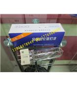 南京长江牌 MSR575W 插脚泡 扫描灯/追光灯/图案灯/效果照明灯