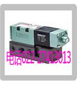 numatics纽曼蒂克电磁阀 asco