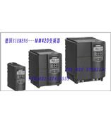 siemens西门子变频器MM420