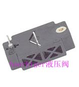 hoerbiger贺尔碧格液压阀