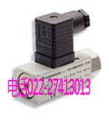 norgren诺冠压力开关buschjost herion