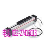 norgren诺冠无杆气缸buschjost herion