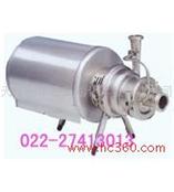 APV品牌WS+自吸泵