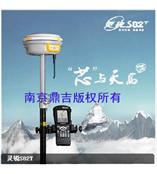 南方S82T/南方灵锐S82T双频双星RTK特价销售【BD970天宝主板】