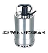 不锈钢潜水泵 型号:S9YT/QN40-6-1.1KW 库号：M386027