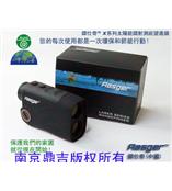 镭仕奇X600BE太阳能激光测距仪(免电池)