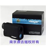 Rasger镭仕奇T400B激光测距仪/测高/测角度望远镜