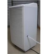 东莞除湿机=东莞抽湿机=东莞抽湿机价格=