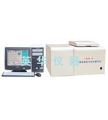 鹤壁英华生产及提供ZDHW-8000型高精度微机全自动量热仪