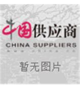 石油产品闭口闪点试验器厂家